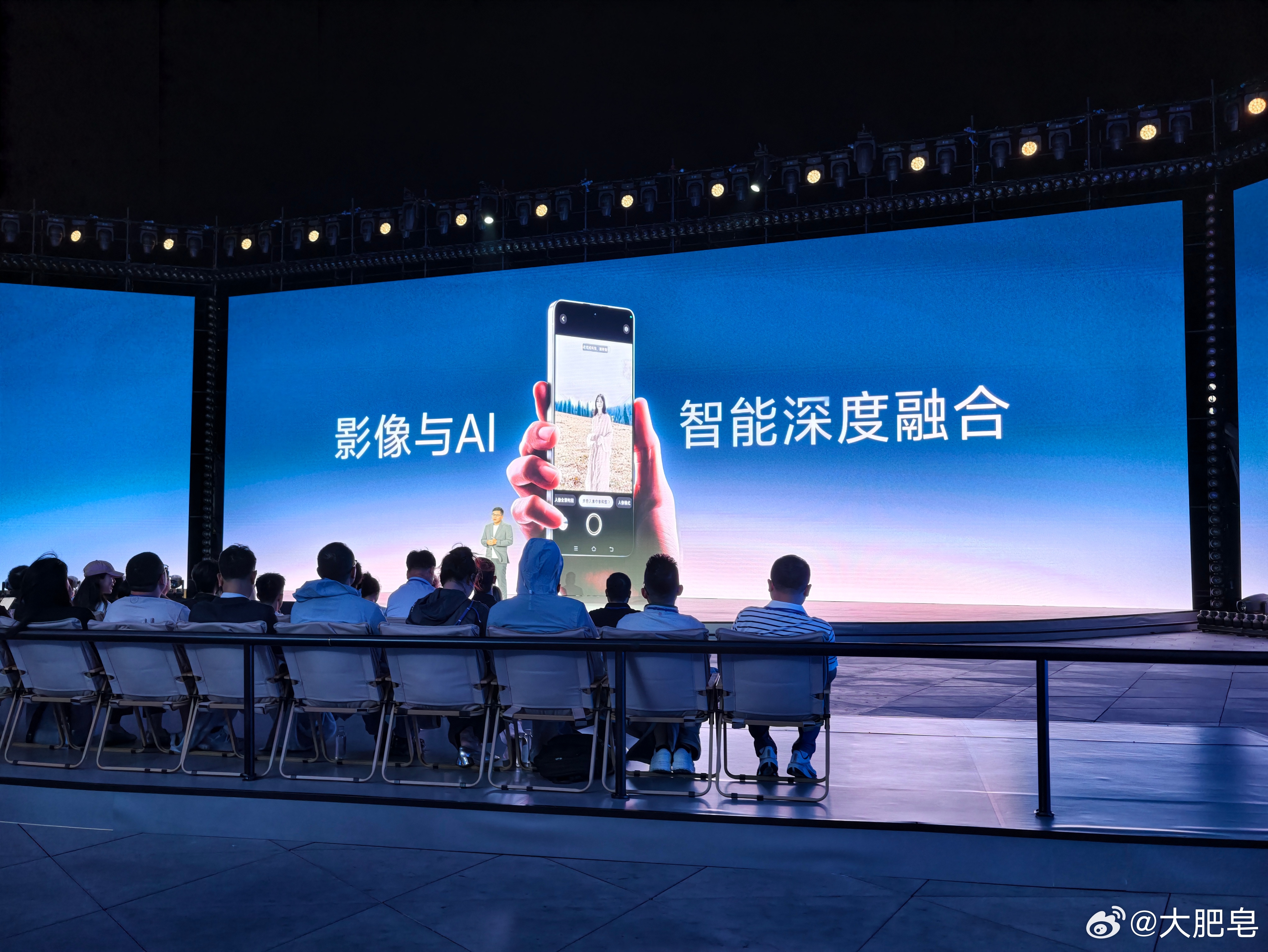 vivo蓝图影像升级成为影像品牌了，知道意义是什么吗？之前可能只是拍照，现在是影