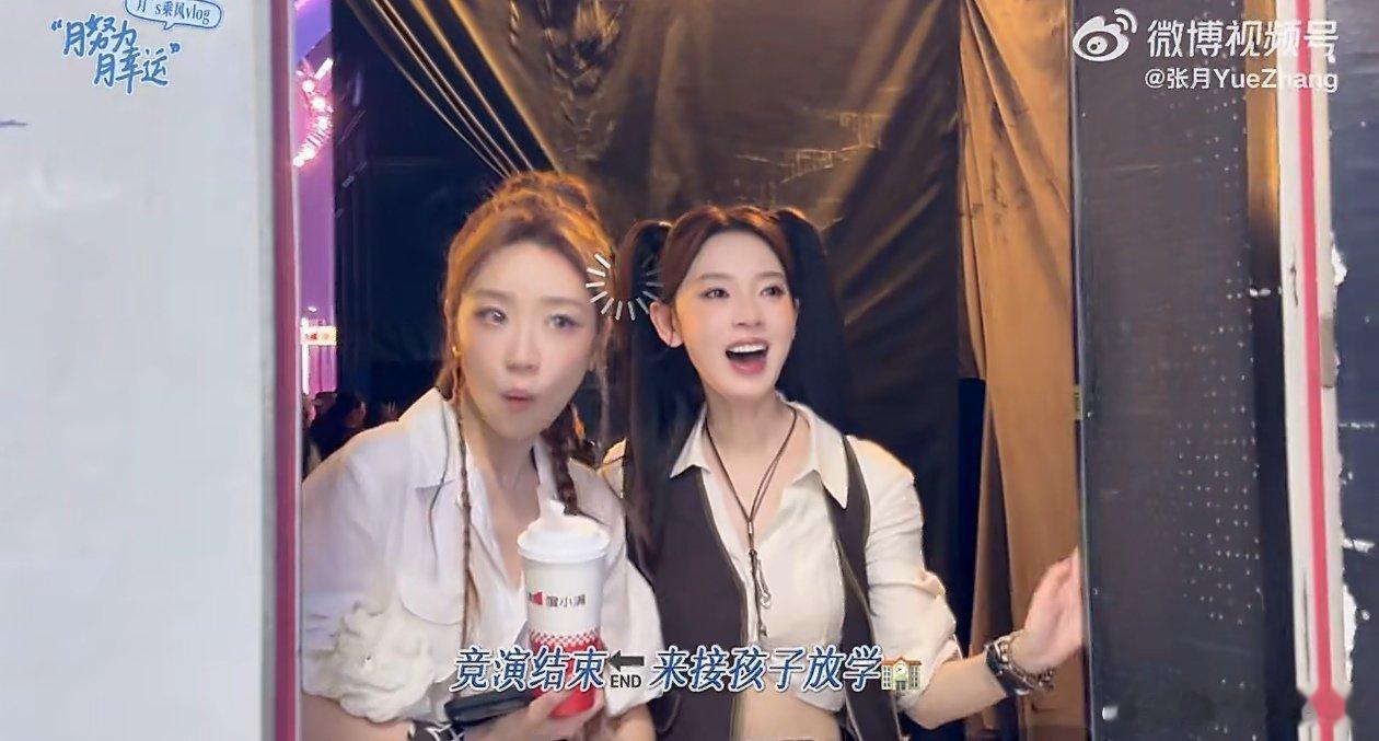 张月发浪姐一公长文张月害怕配不上大家的温暖与感动 乘风一公落幕，掌声和灯牌见证支