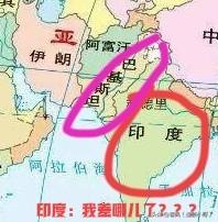 与印度不同，巴基斯坦正在国际上扮演越来越重要的角色：
1，同在上合组织，巴基斯坦