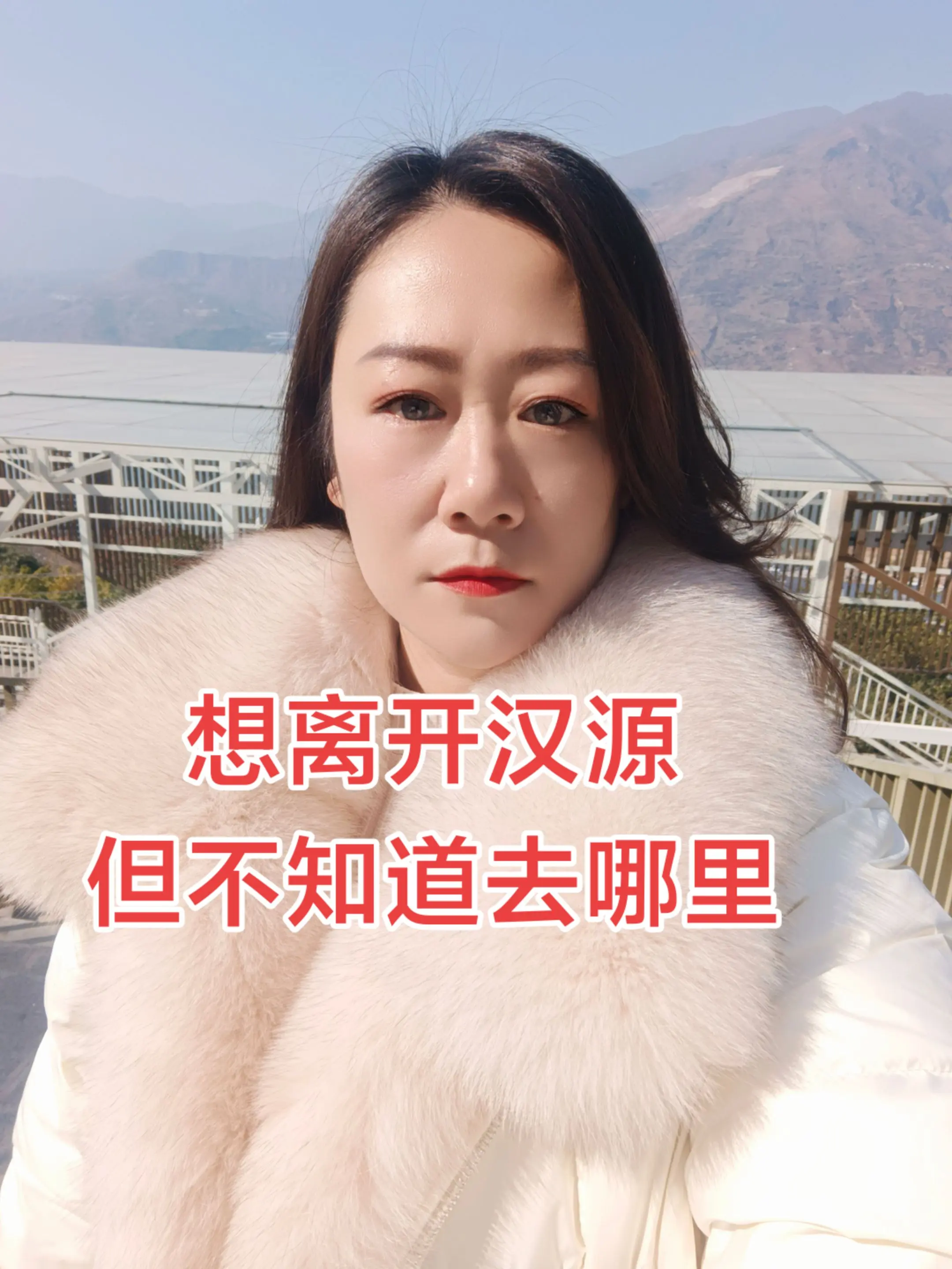 你若拥我入怀，疼我入骨，护我周全，我愿蒙上双眼，不去分辨你是人是鬼，你...