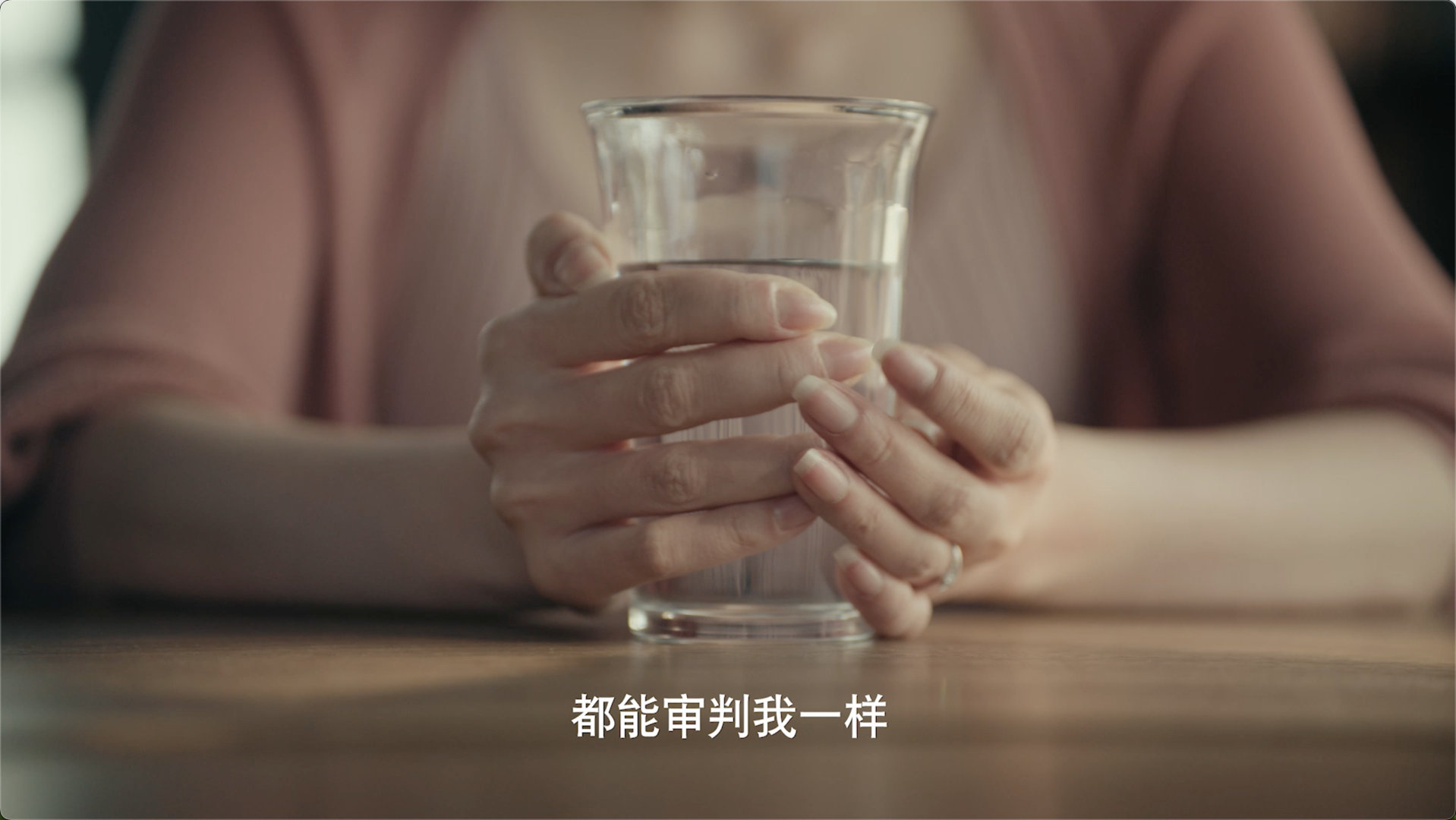 妻子被造黄谣丈夫怀疑孩子非亲生 社会何时才能把女人当人看？成为销冠却被造黄谣，丈