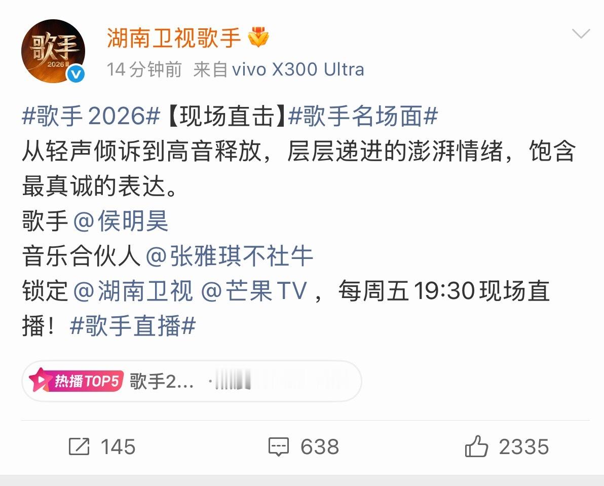 不是？我哥图哪去了？别人都有我哥的没有？要热度也不是这么要的吧