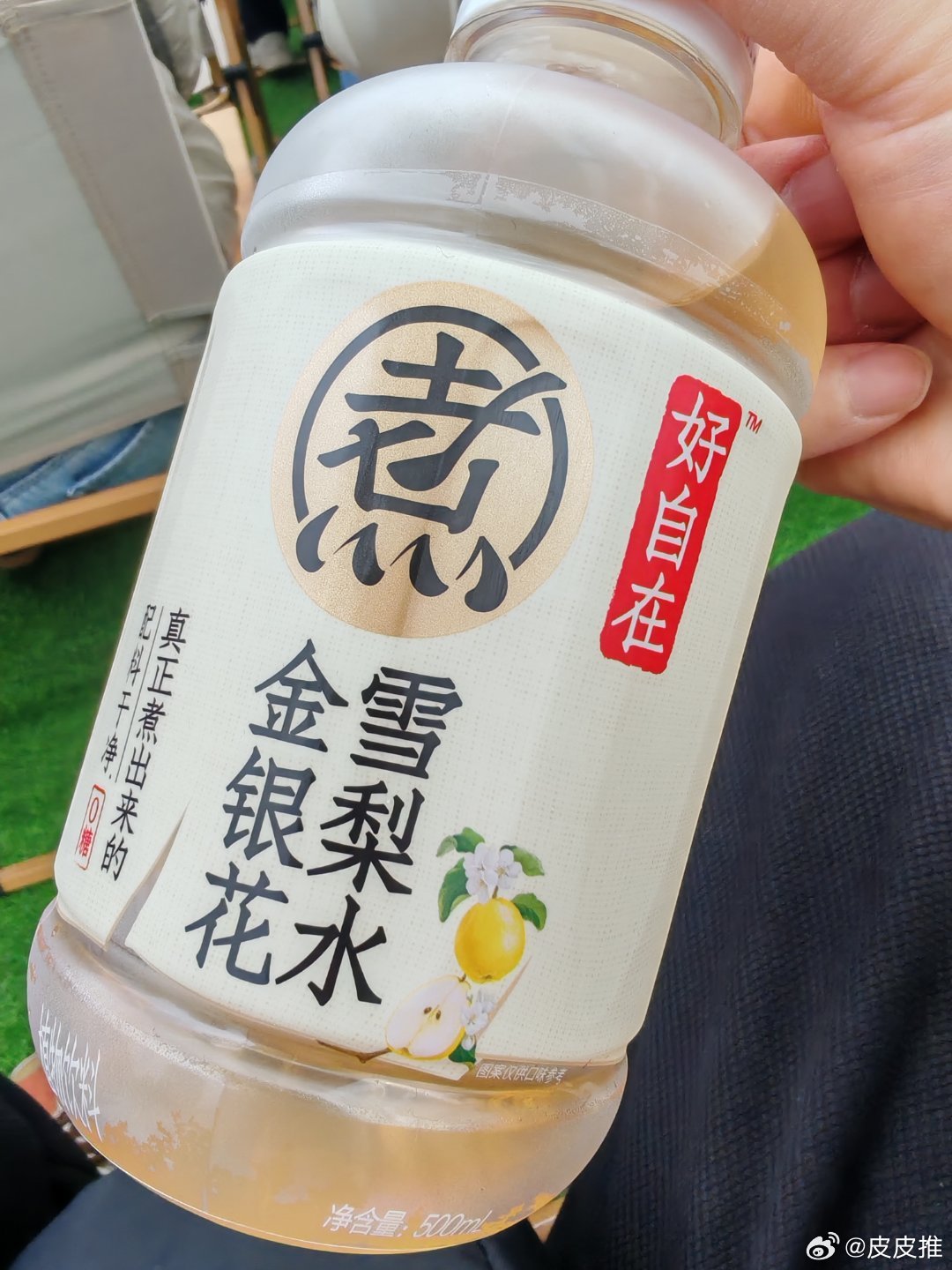 元气森林推出的这几款新品都很好喝 咸宁·元气森林(湖北)饮料有限公司