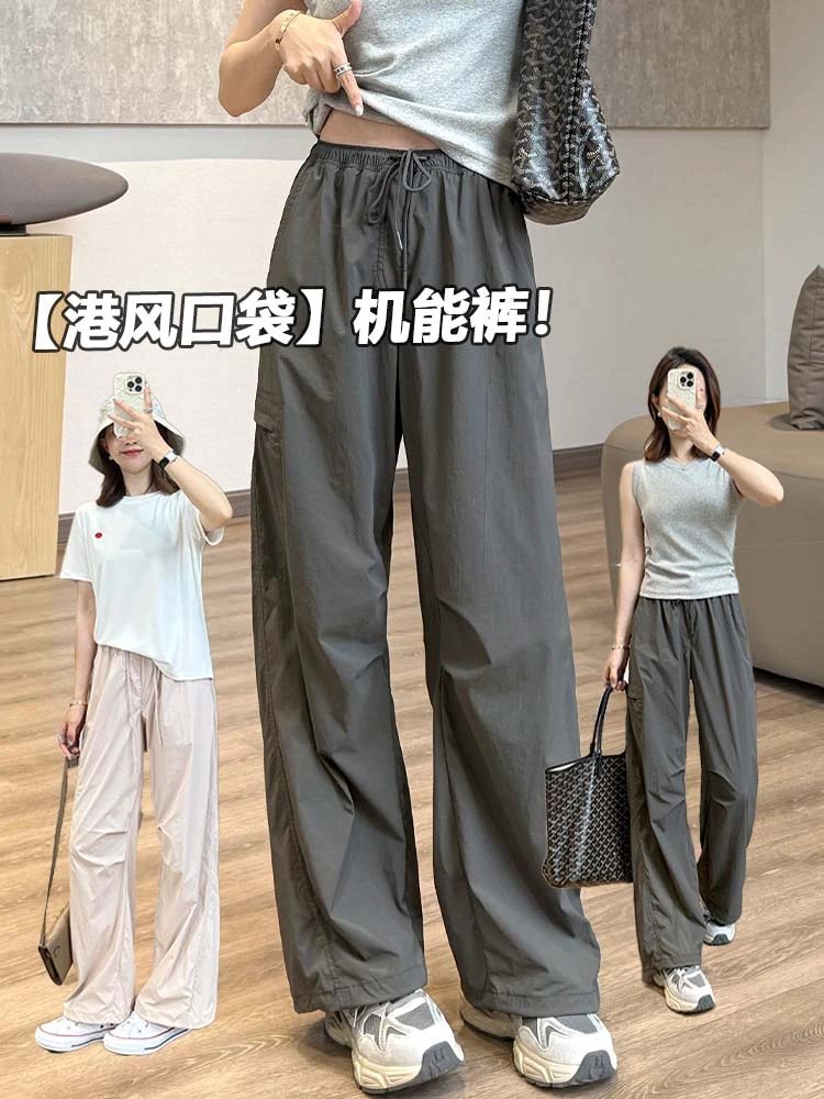 藏肉神裤锁定✅百搭机能裤日常穿超吸睛~