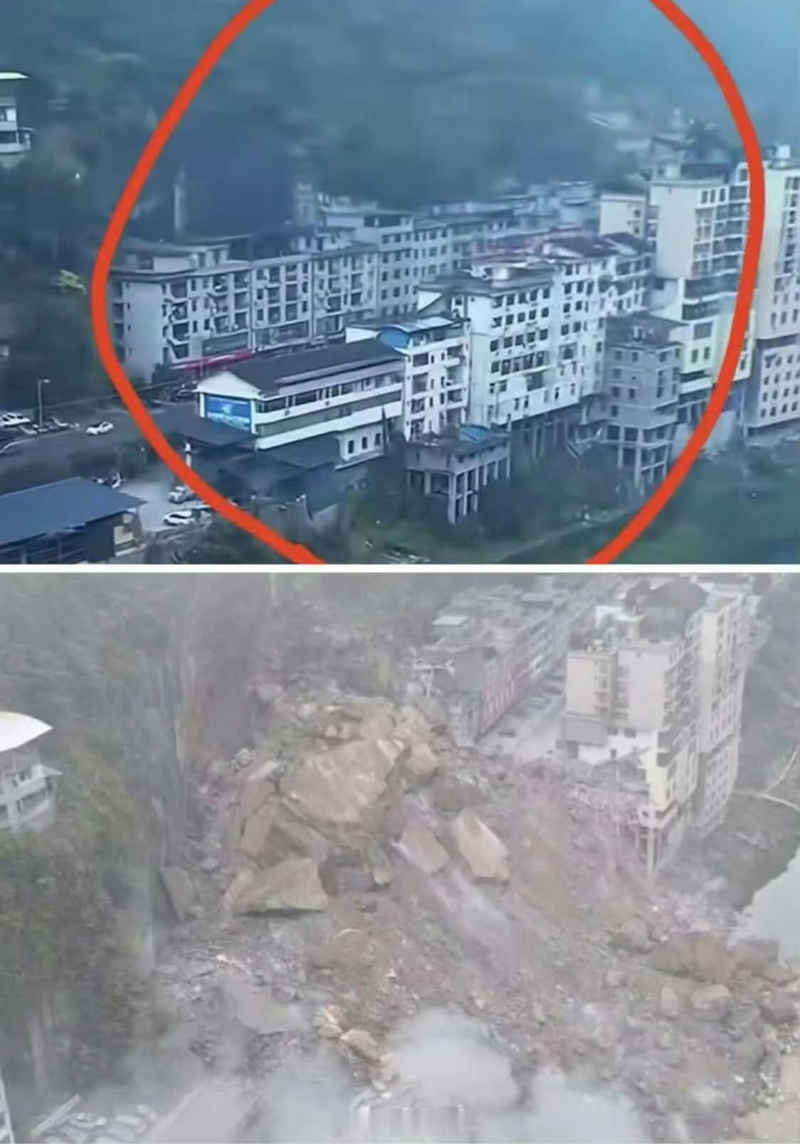 重庆山体崩塌11死50失联这些数字太沉重了愿逝者安息，失联者平安归来🙏 