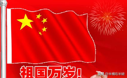 我感觉中国老百姓眼里的敌人。
第一是腐败问题；
第二是颠覆三观的毒鸡汤；
第三是