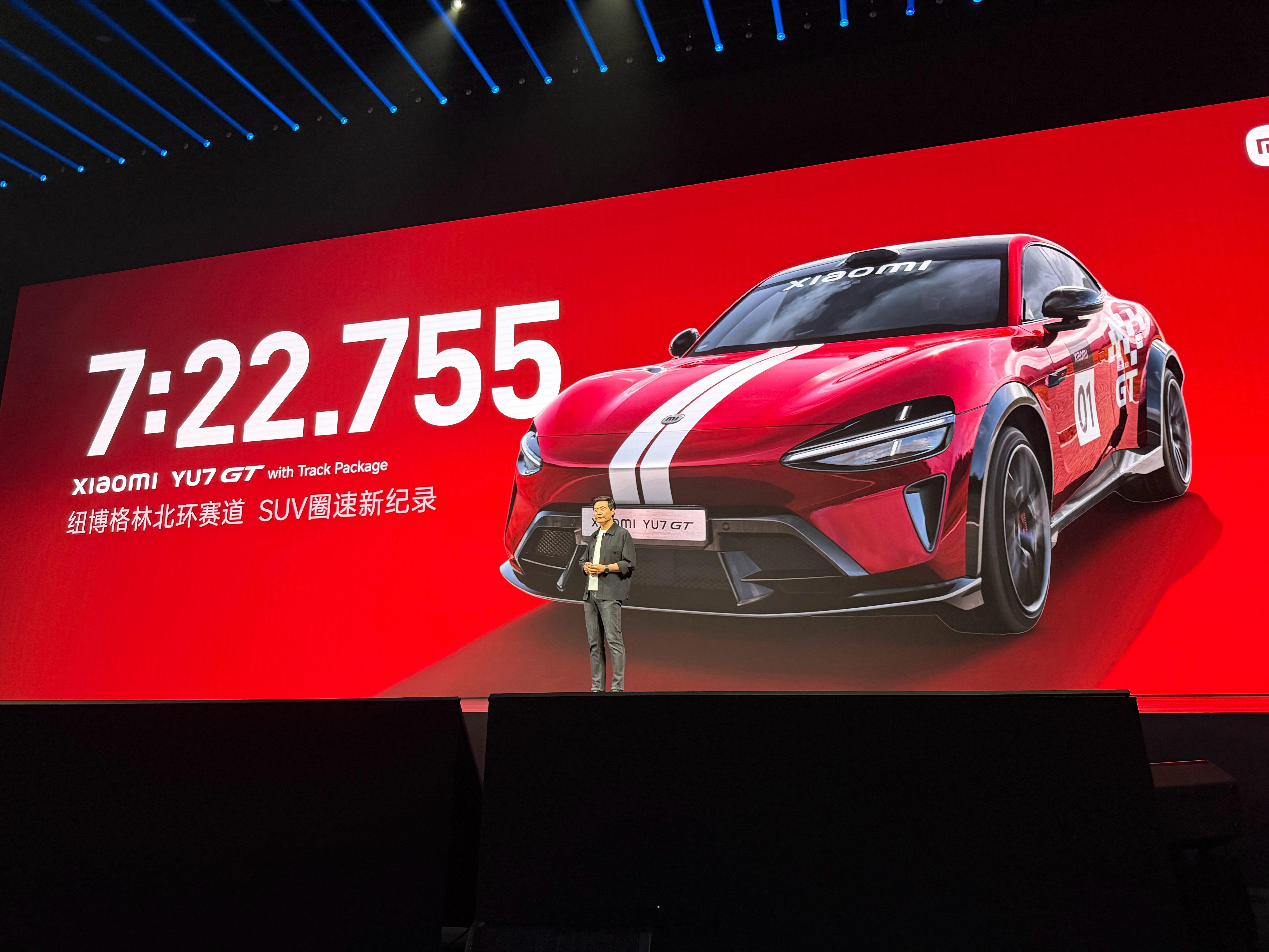 小米 YU7 GT 纽北 SUV 圈速新纪录，成为纽北最速 SUV。 