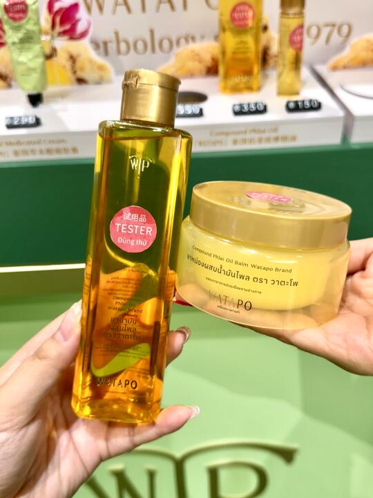 泰国曼谷🇹🇭后悔没有多拿几个。。。。。。。。。