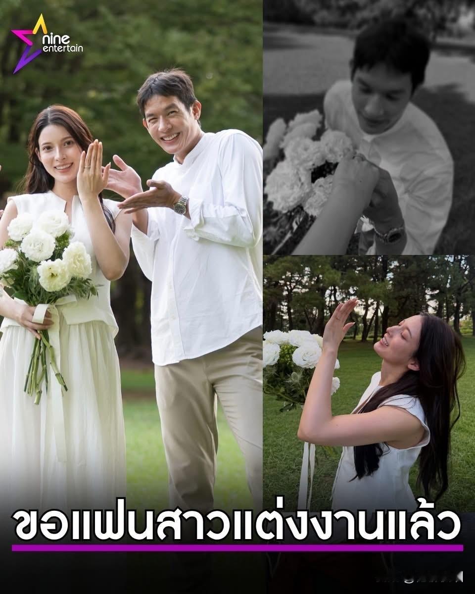 Puen向日本女友安酱求婚。。火箭速度啊，刚刚公开没多久的样子。。恭喜啦！🎉?