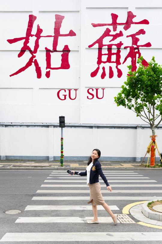 苏州新开的高奢酒店推荐｜苏州丽思卡尔顿