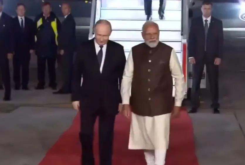 前脚俄罗斯总统普京访问印度，并且和印度达成了一系列合作协议。后脚美国关税代表团第