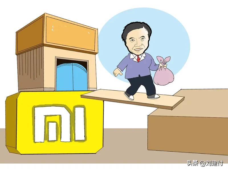 雷军就发布会口误道歉 雷军就发布会口误公开致歉。3月19日新一代SU7发布会上，