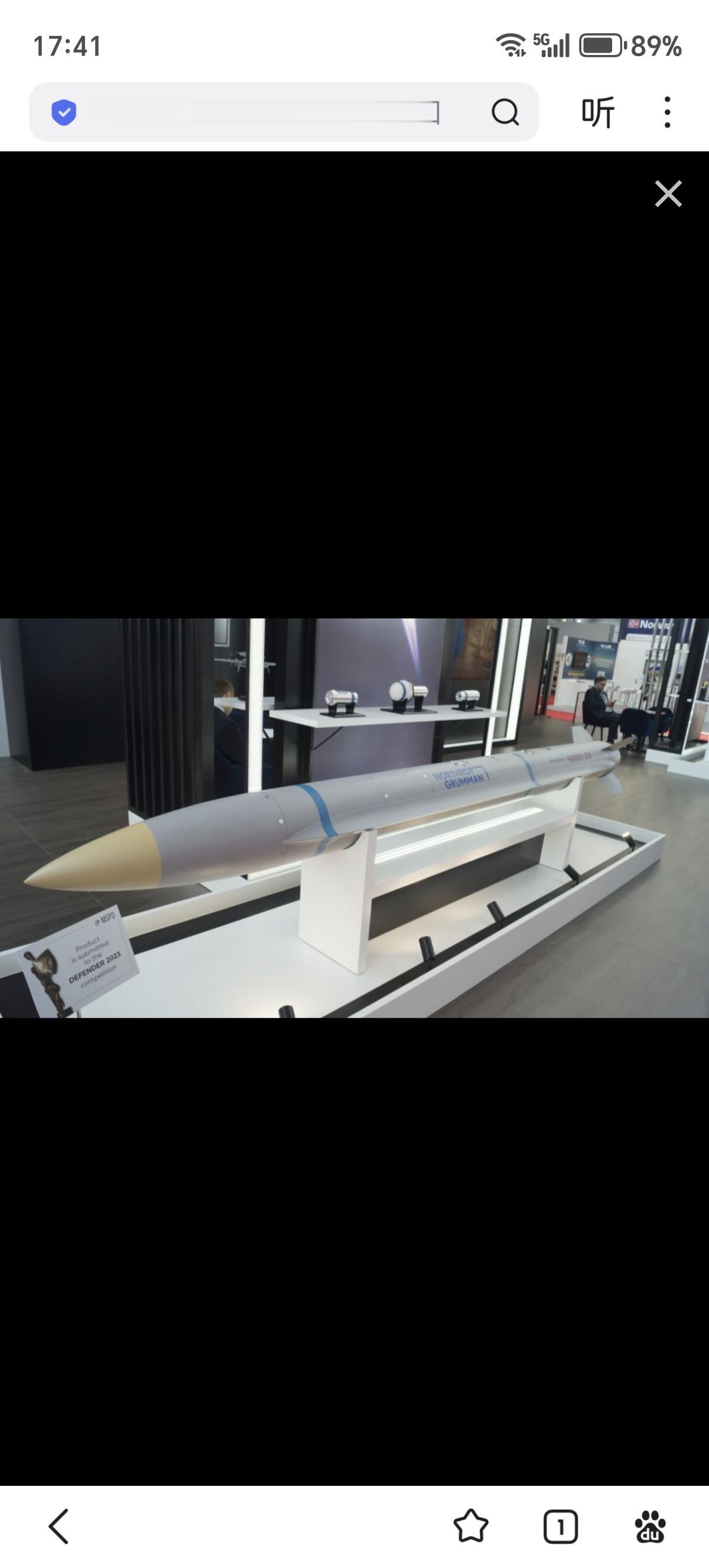 2月20日，美国海军航空系统司令部发布了关于启动先进反辐射导弹项目主体潜力的技术