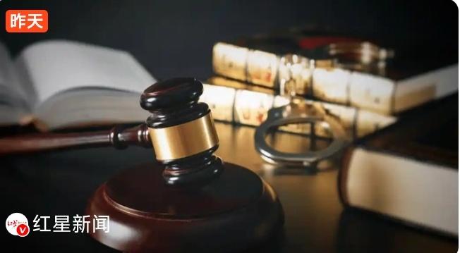 成都街头一句脏话竟被拘留？2026新规：微信群骂人最高判3年，这些红线千万别踩！