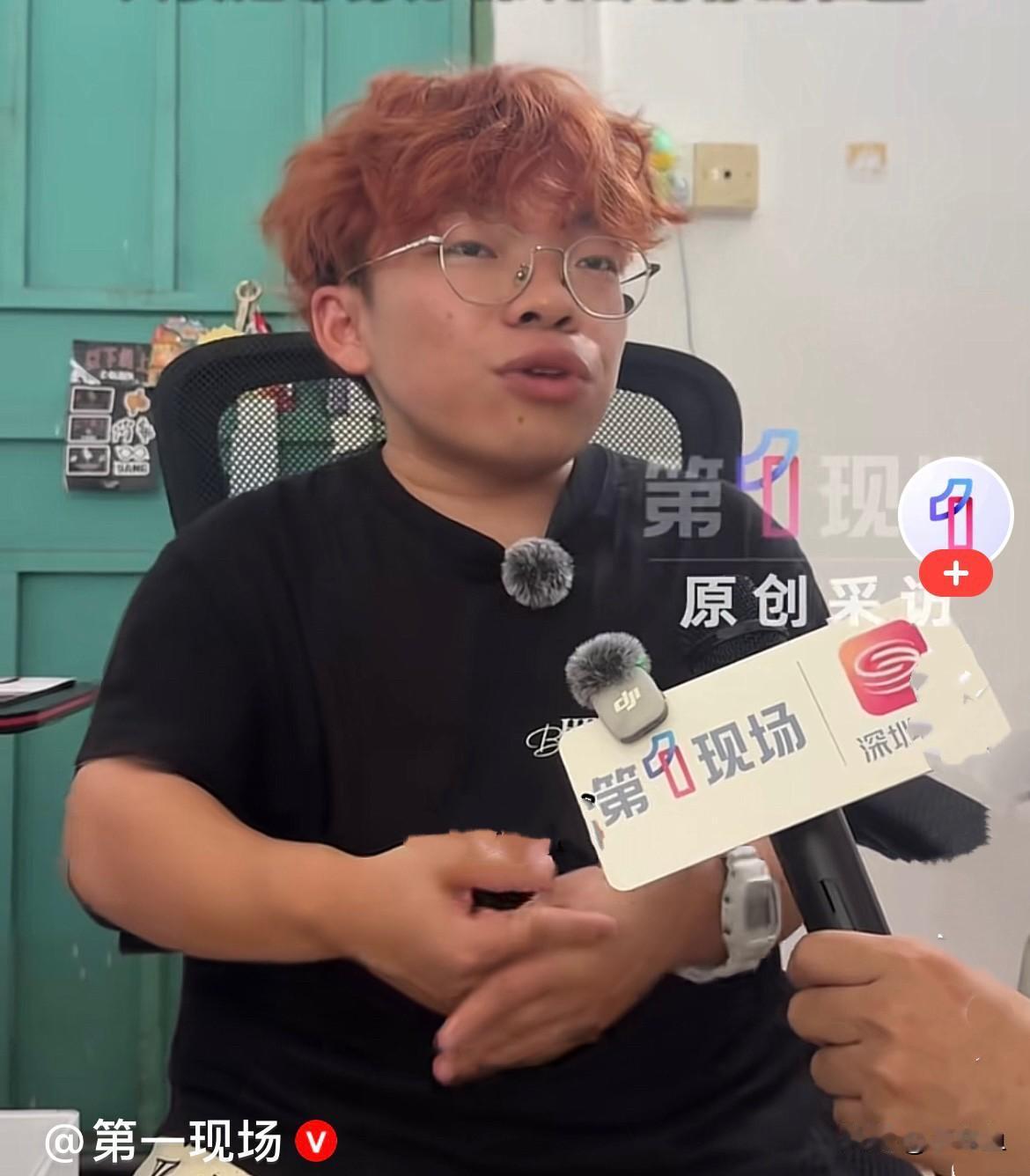 近日，广西一位年轻小伙，因为先天基因突变，成年后身高只有1米08，怀揣梦想独自去