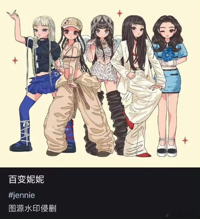 陈奕恒的手机壁纸是jennie网友发现陈奕恒的手机壁纸是jennie，哈哈哈哈真