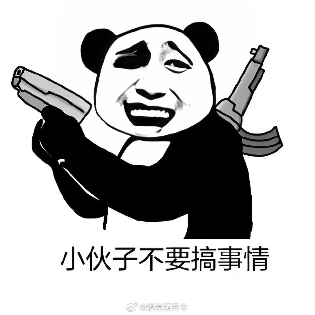 #切莫用黑公关污名化公众安全关切#大家觉得哪个品牌最喜欢这么做？[思考][思考]