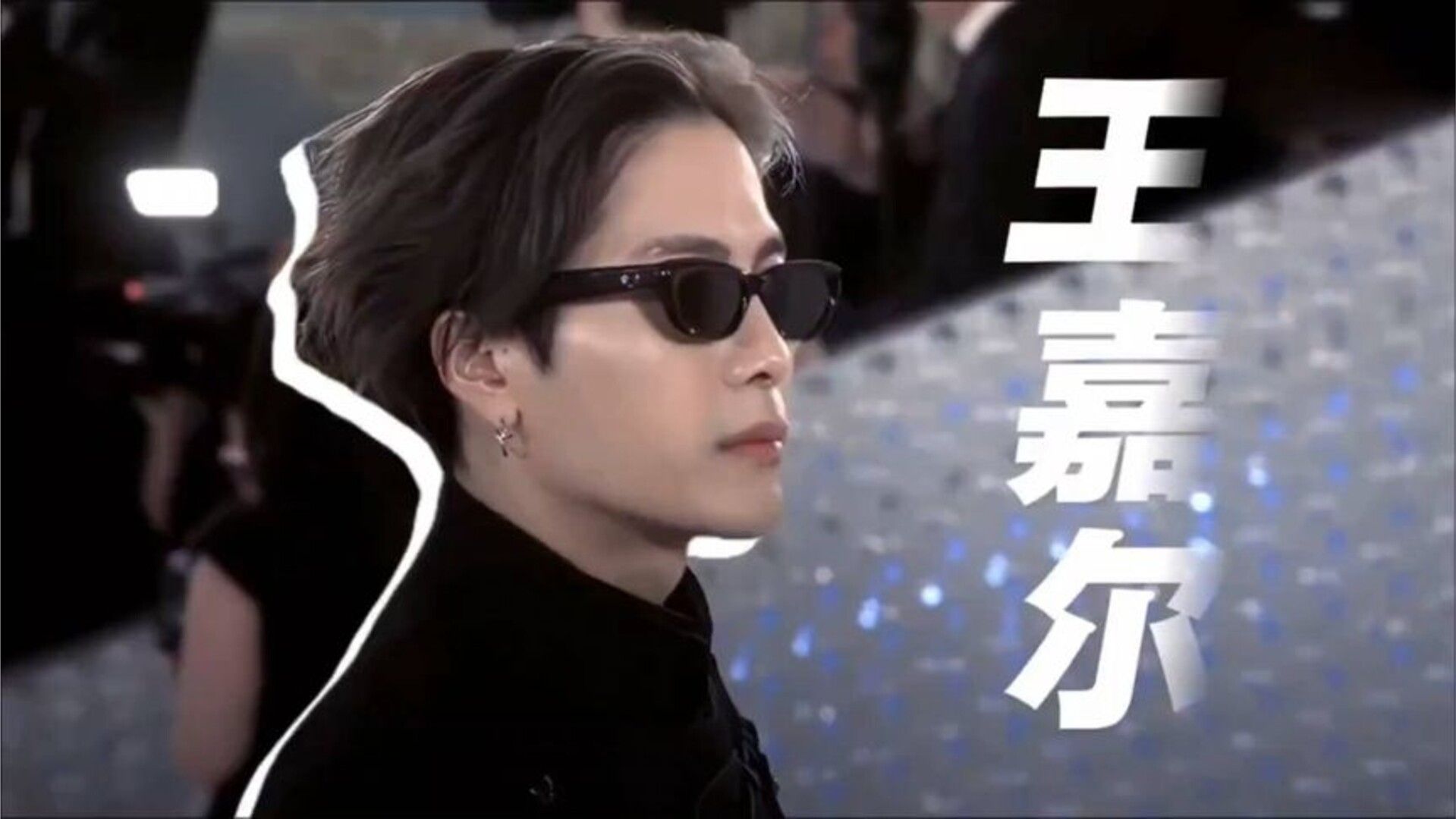 “我是王嘉尔，来自中国”：他在全世界喊出这句话 #王嘉尔