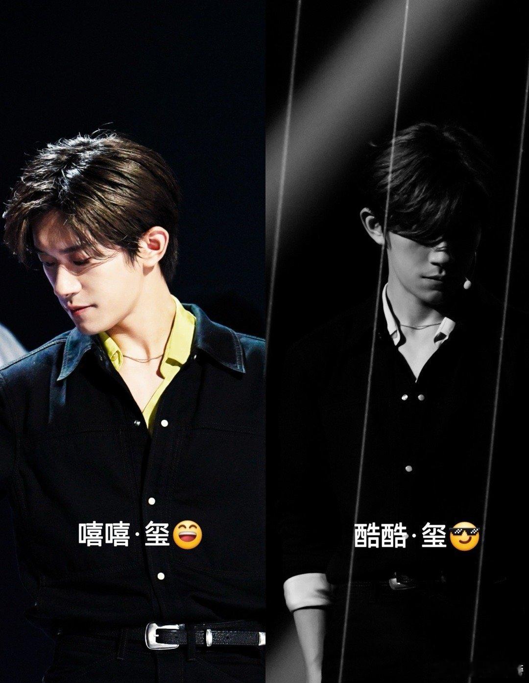 #易烊千玺直播##易烊千玺掌管反差感的神# 易烊千玺，古希腊掌管反差感的神。上一