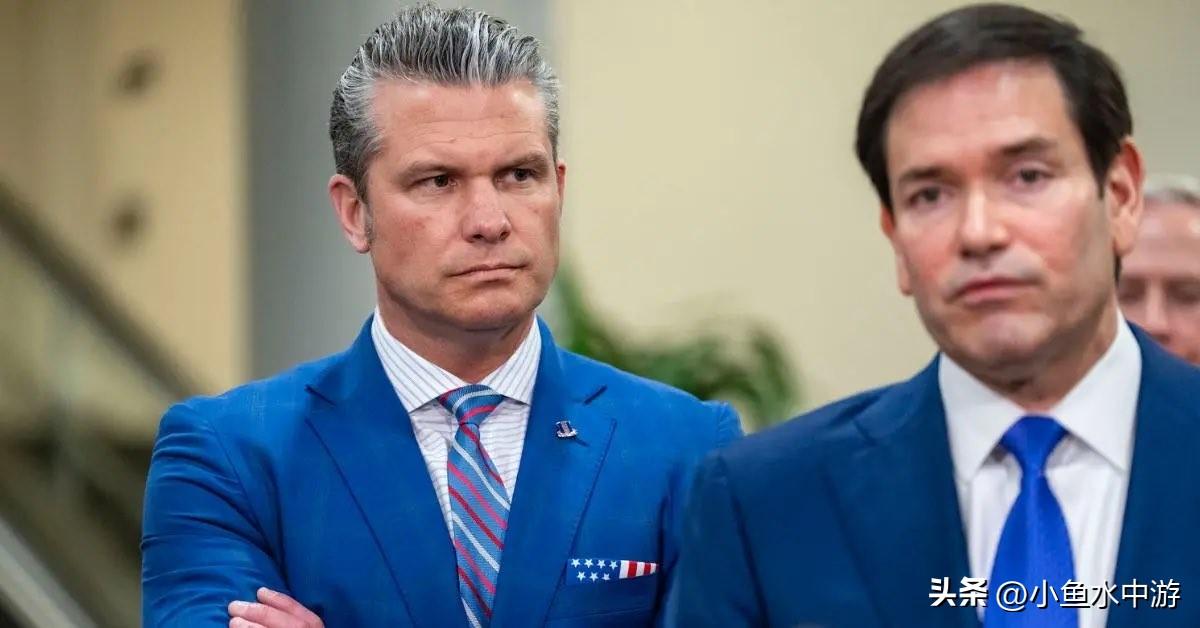 据三名美国前官员和一名地区高级官员向《中东之眼》透露，皮特·赫格塞斯与马尔科·鲁