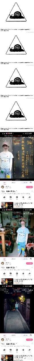 【】刷视频突然刷到的，大概是一位父亲用人偶制作逝去的儿子 ​​​