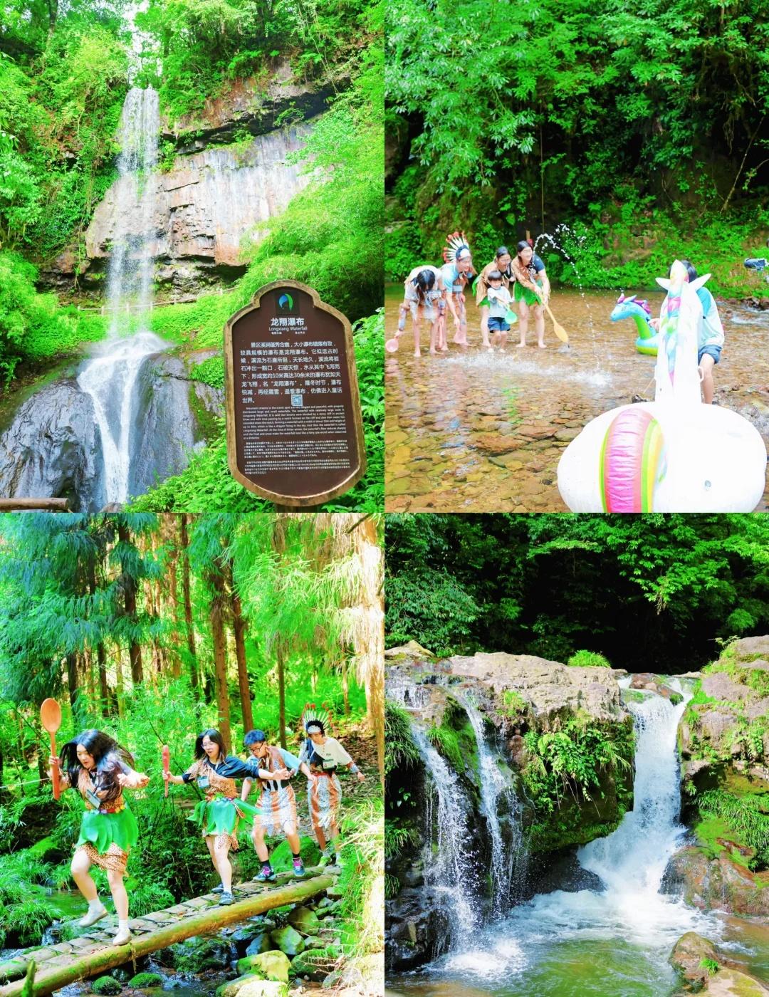 21℃的夏天｜龙苍沟徒步耍水路线分享
暑假快结束了带小朋友去21度的龙苍沟森林公