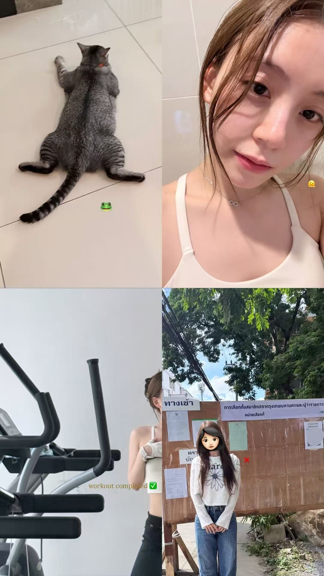 宝贝投票去啦🫪 