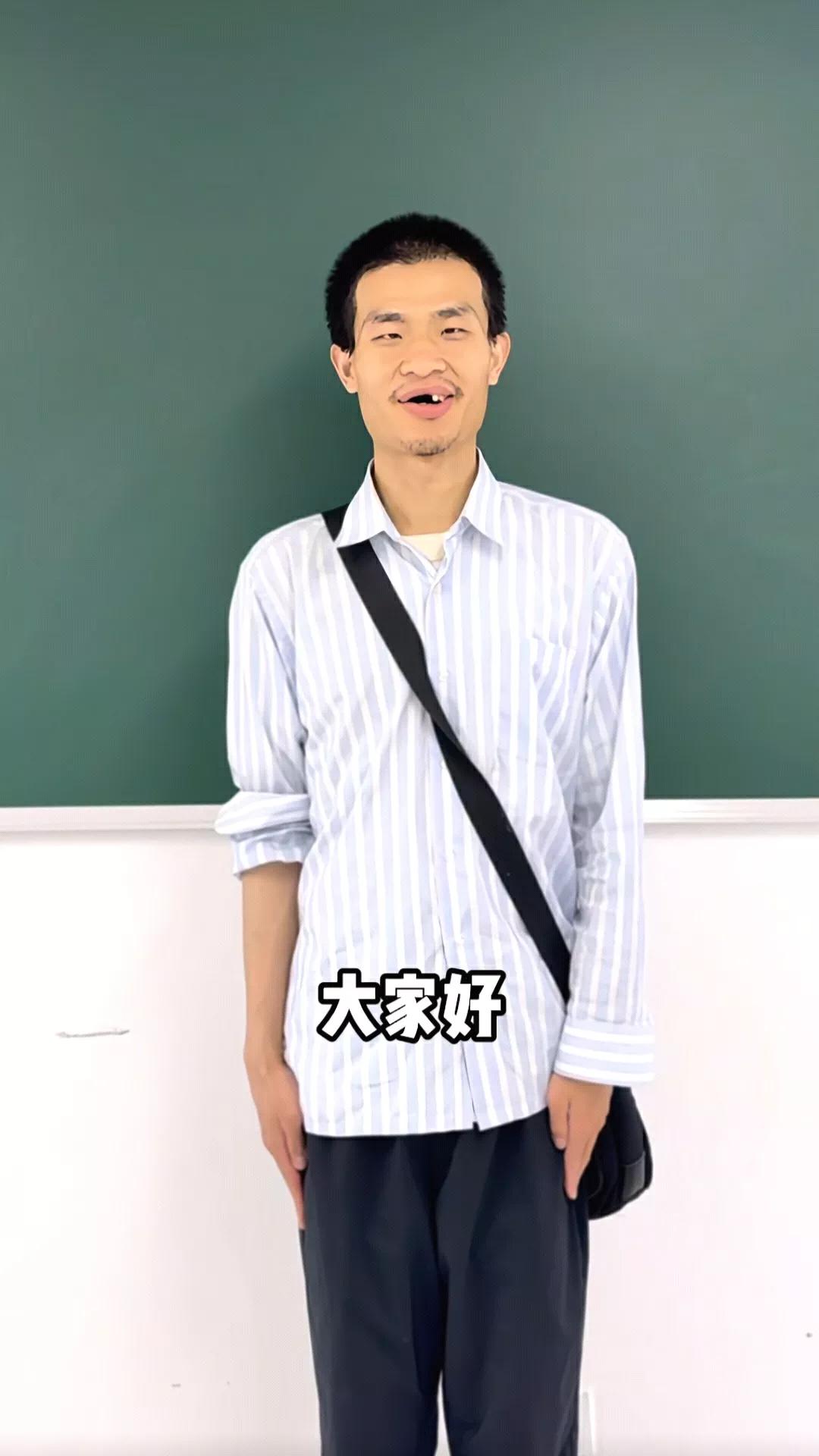 韦东奕果然是数学天才，自我介绍没有一句是废话，没有一个字是多余的！

大家知道韦