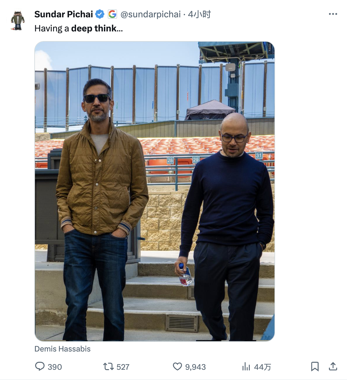 Gemini 2.5 Pro-deepthink 到底是个啥模型值得两个一把手一