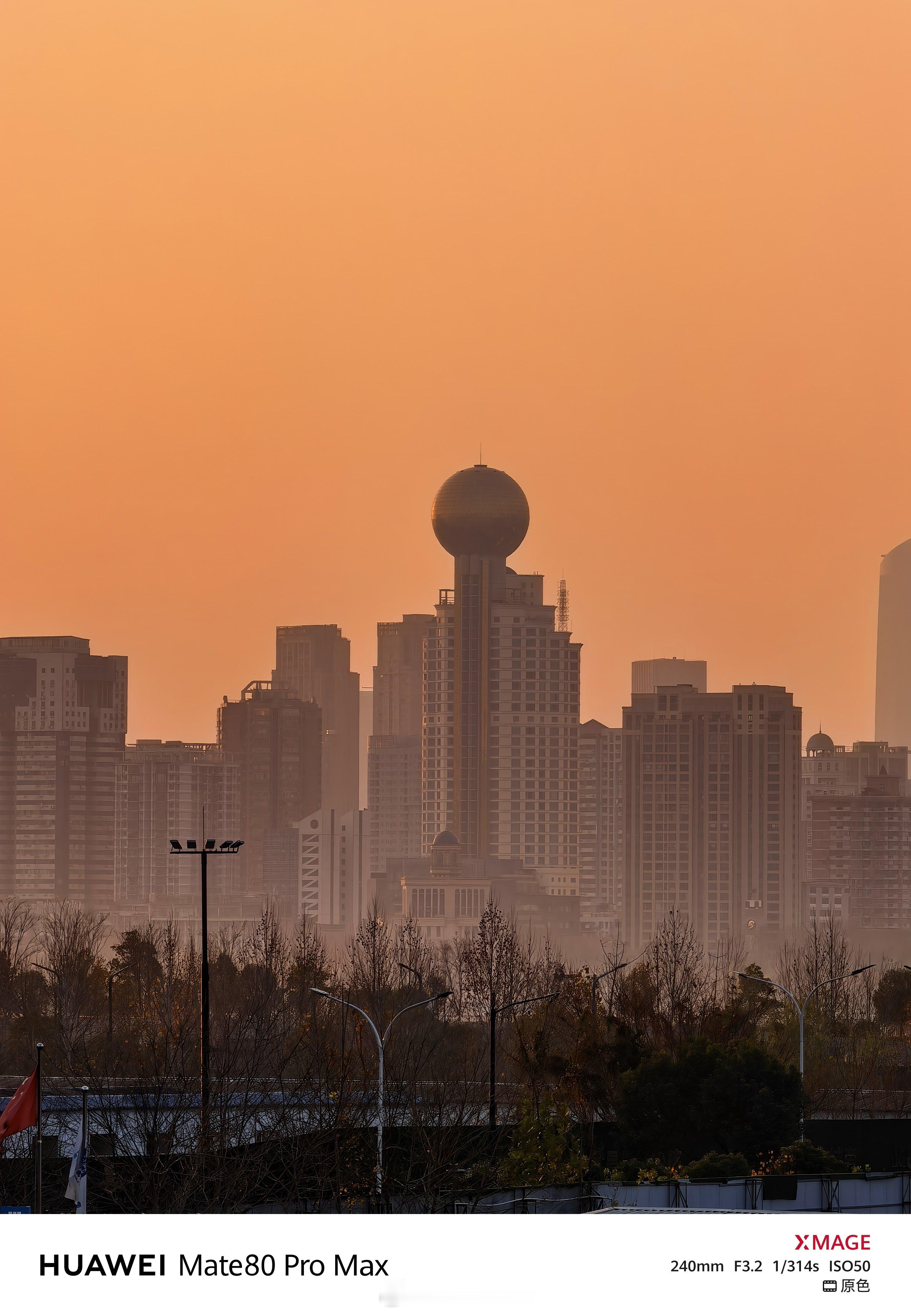 华为Mate80 Pro Max小米17 Ultra荣耀Magic8 RSR10