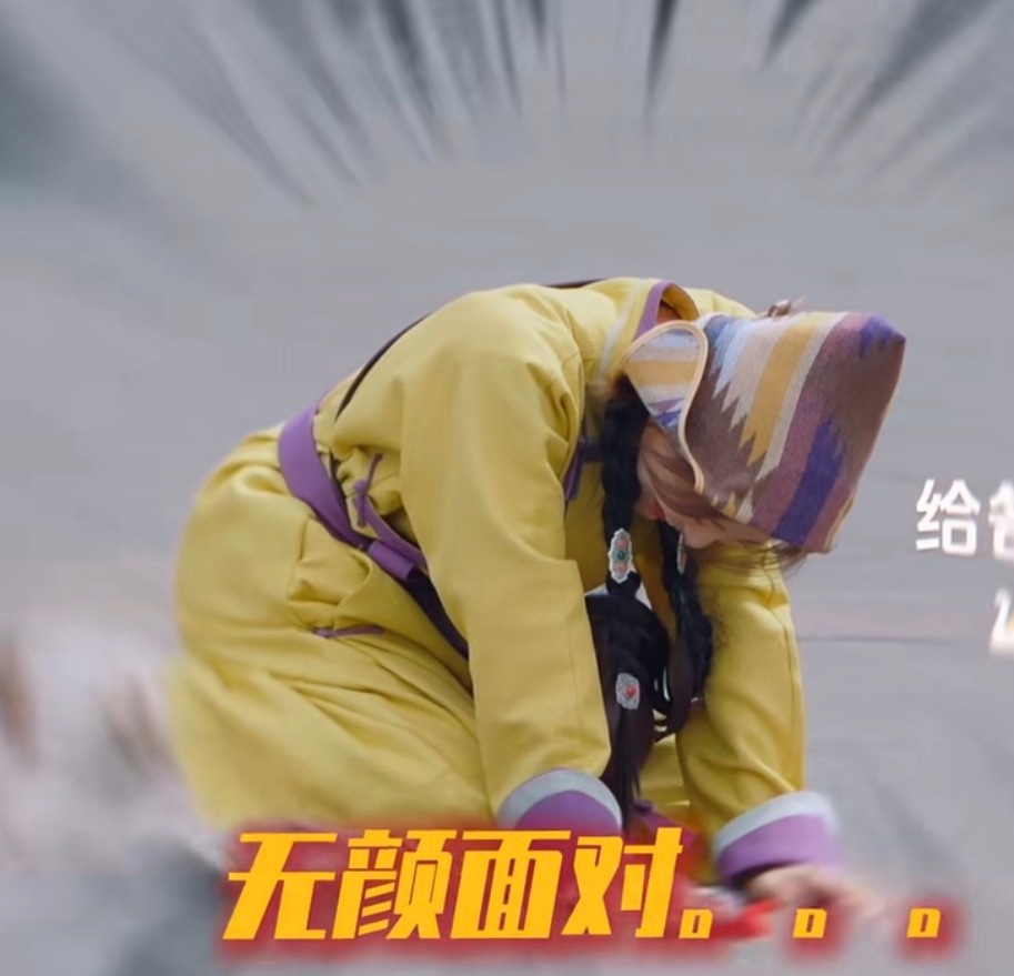 杨超越[超话]  家人们今天还差60贴！！！本月最后几天了！！都来发一帖[yea