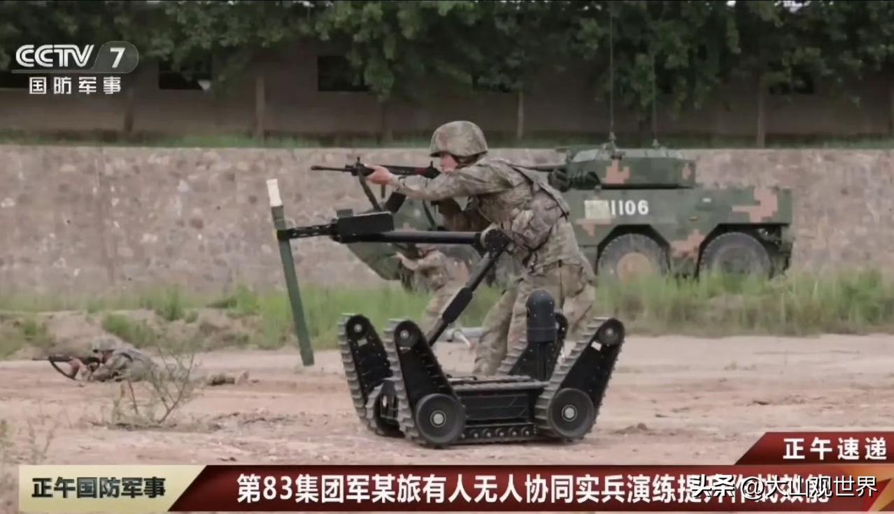 无人平台改写城市破障战术规则！
央视公开第83集团军某旅实兵演练画面，履带式排爆
