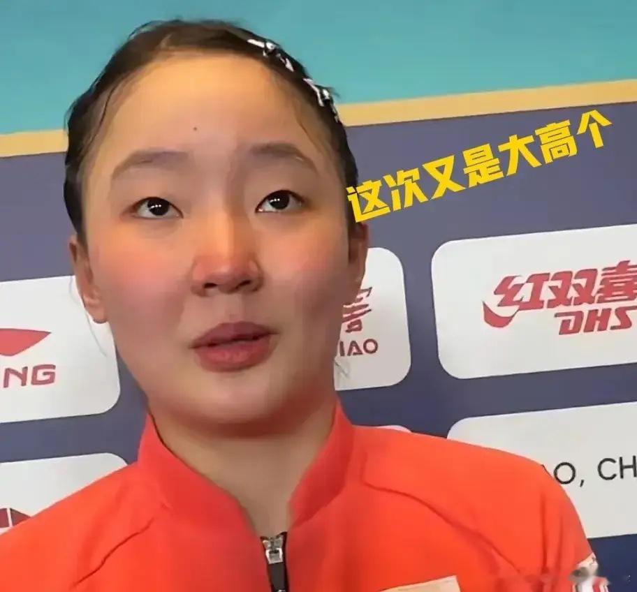 张本美和真是做梦没想到！本以为这次卢布雅尔那球星挑战赛自己怎么也得弄个冠军，没有