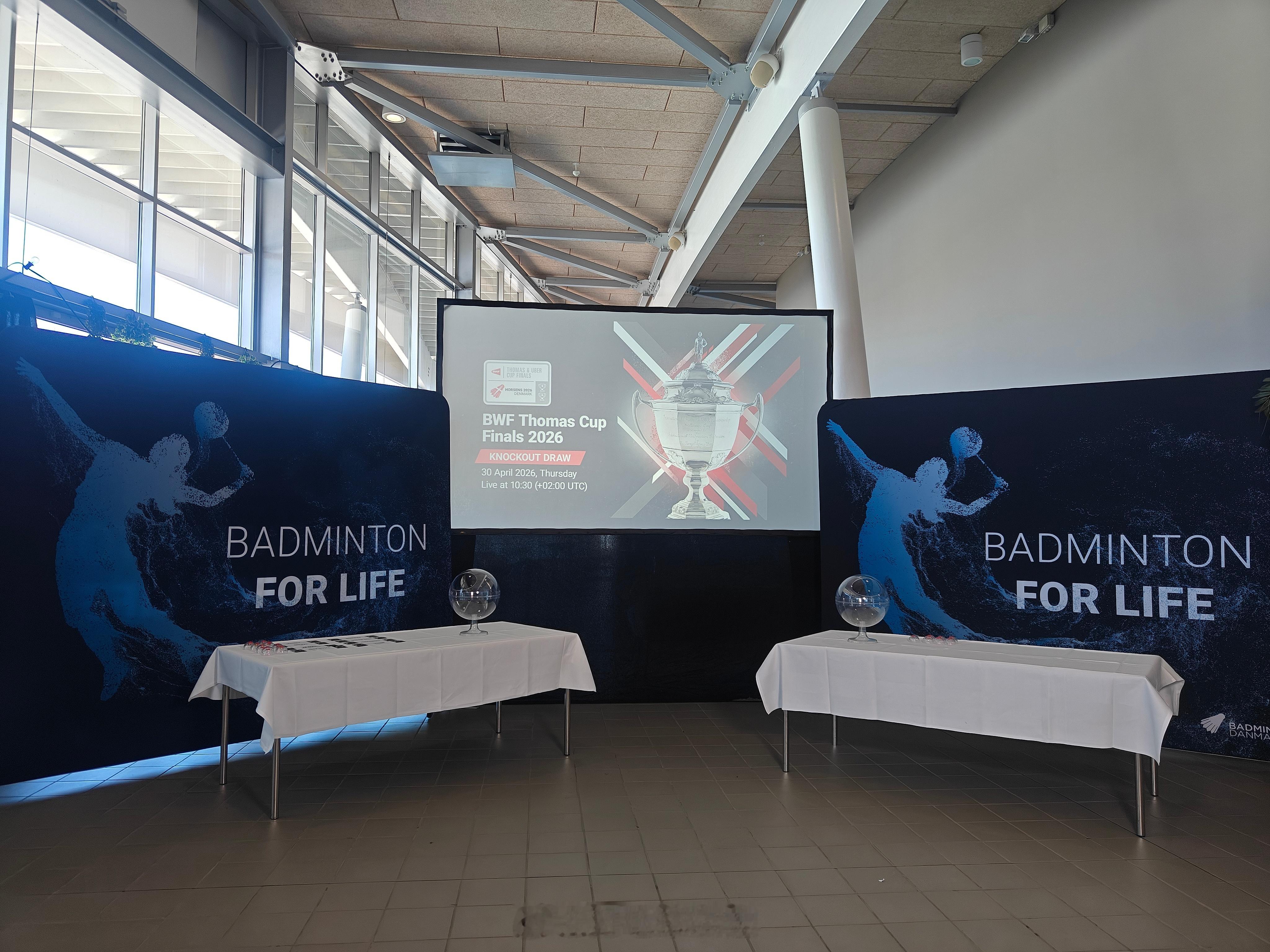 汤杯淘汰赛抽签将在北京时间16:30进行作为A组第一，中国队的八进四对手将在马来