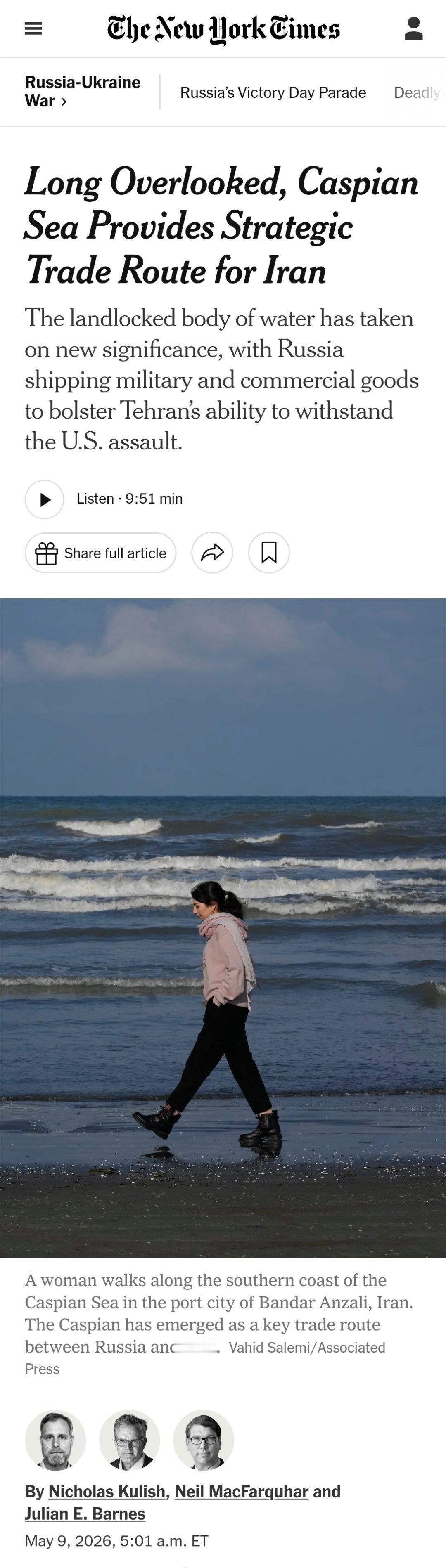 据美国《纽约时报》报道，长期被外界忽视的里海，如今已然成为连接俄罗斯与伊朗的重要