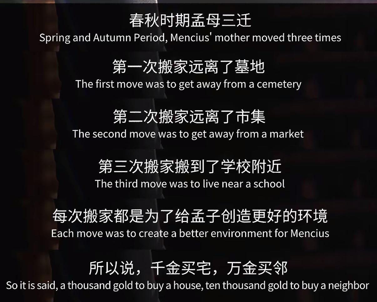 一个人为什么穷,很难有所成就?
出身贫寒是非常难有所成就的，要改变环境是非常非常