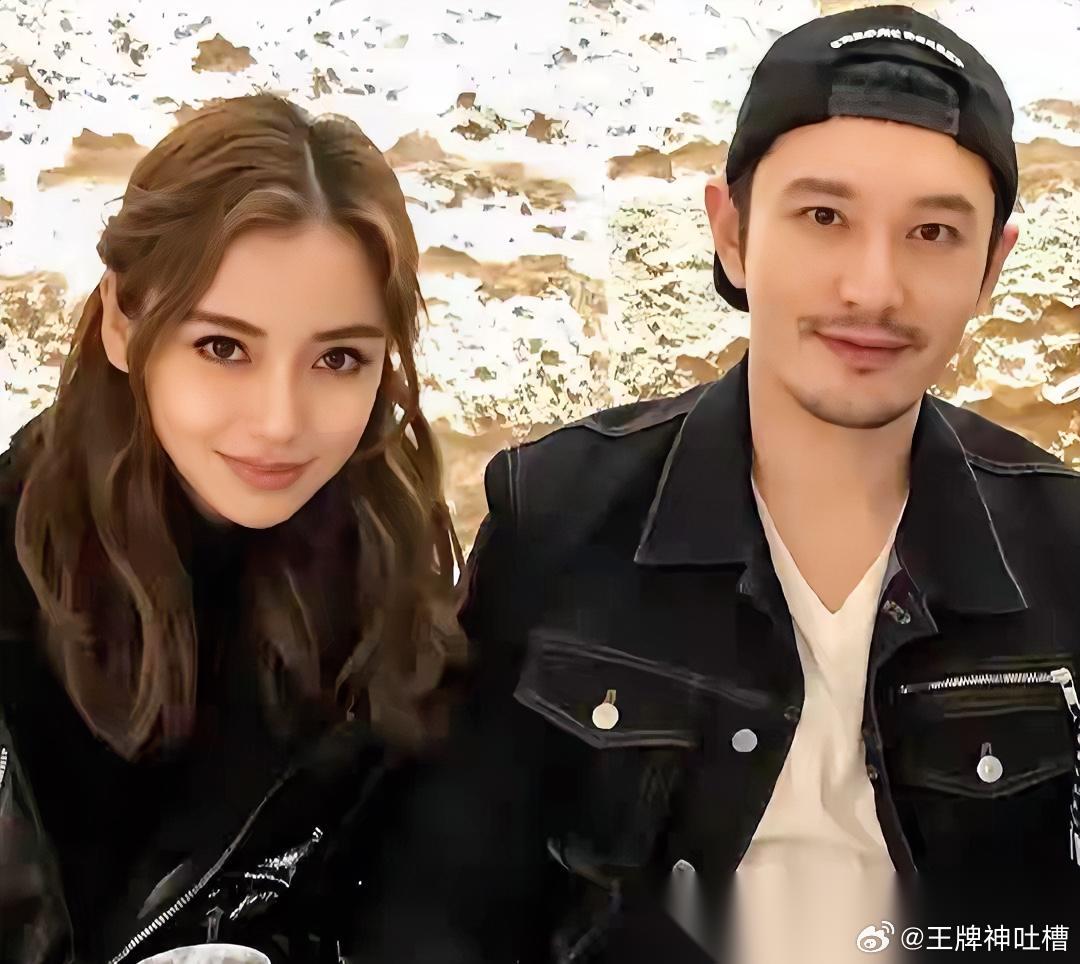 杨颖赢了， 黄晓明没说谎， 当初骂她的人，脸疼吗？ 四年前俩人官宣离婚，网上就没