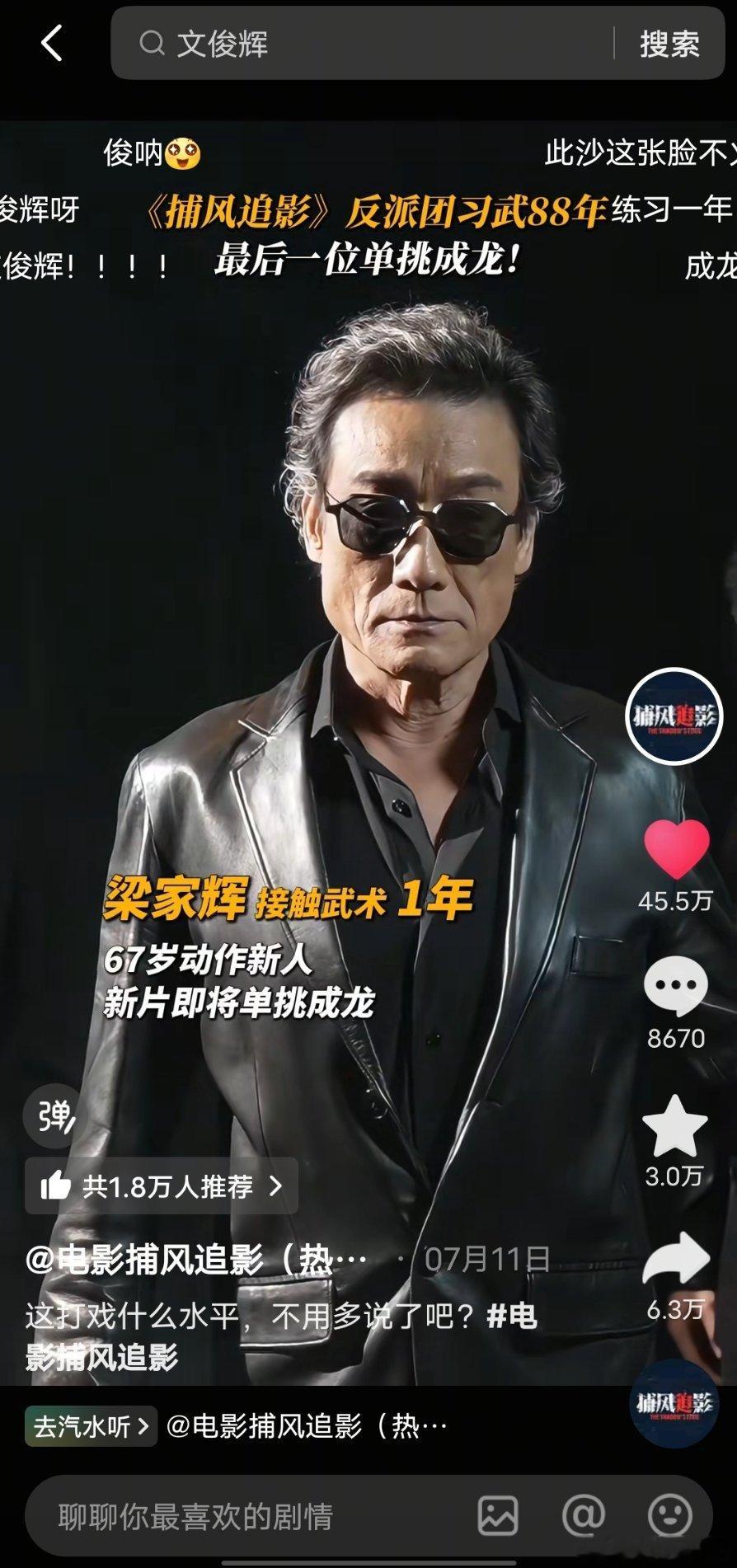 我的笑点🤓🤓👇 ​​​