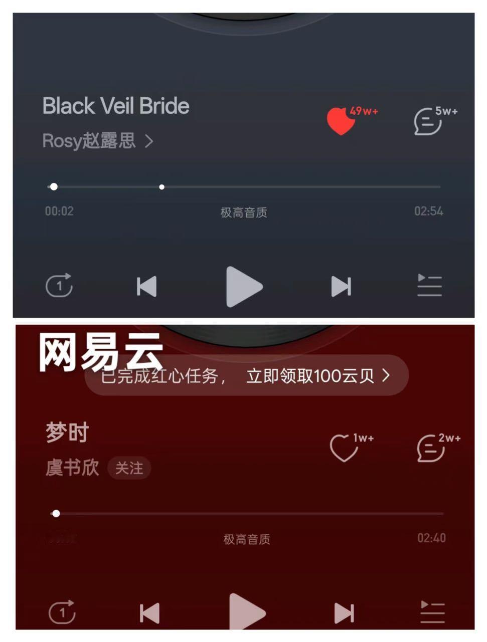 全平台碾压 ​​​