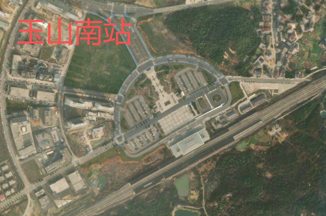 【玉山南站卫星地图】玉山南站位于玉山县六都乡，车站规模为2台5线，途经线路为沪昆