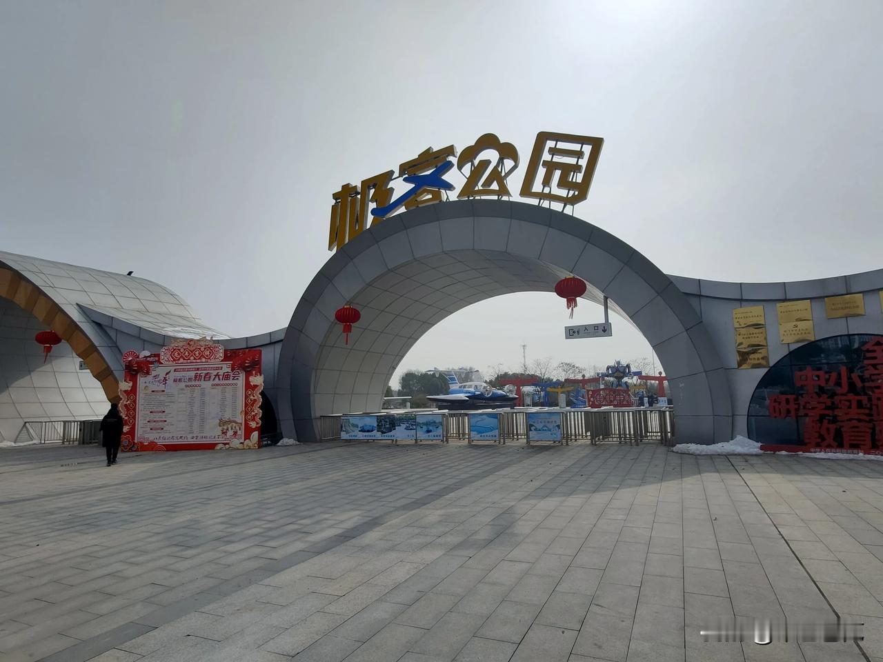【荆门极客公园游】
天之蓝，天之境，瑰丽壮观。
  
 #好客荆门欢迎您# 
#