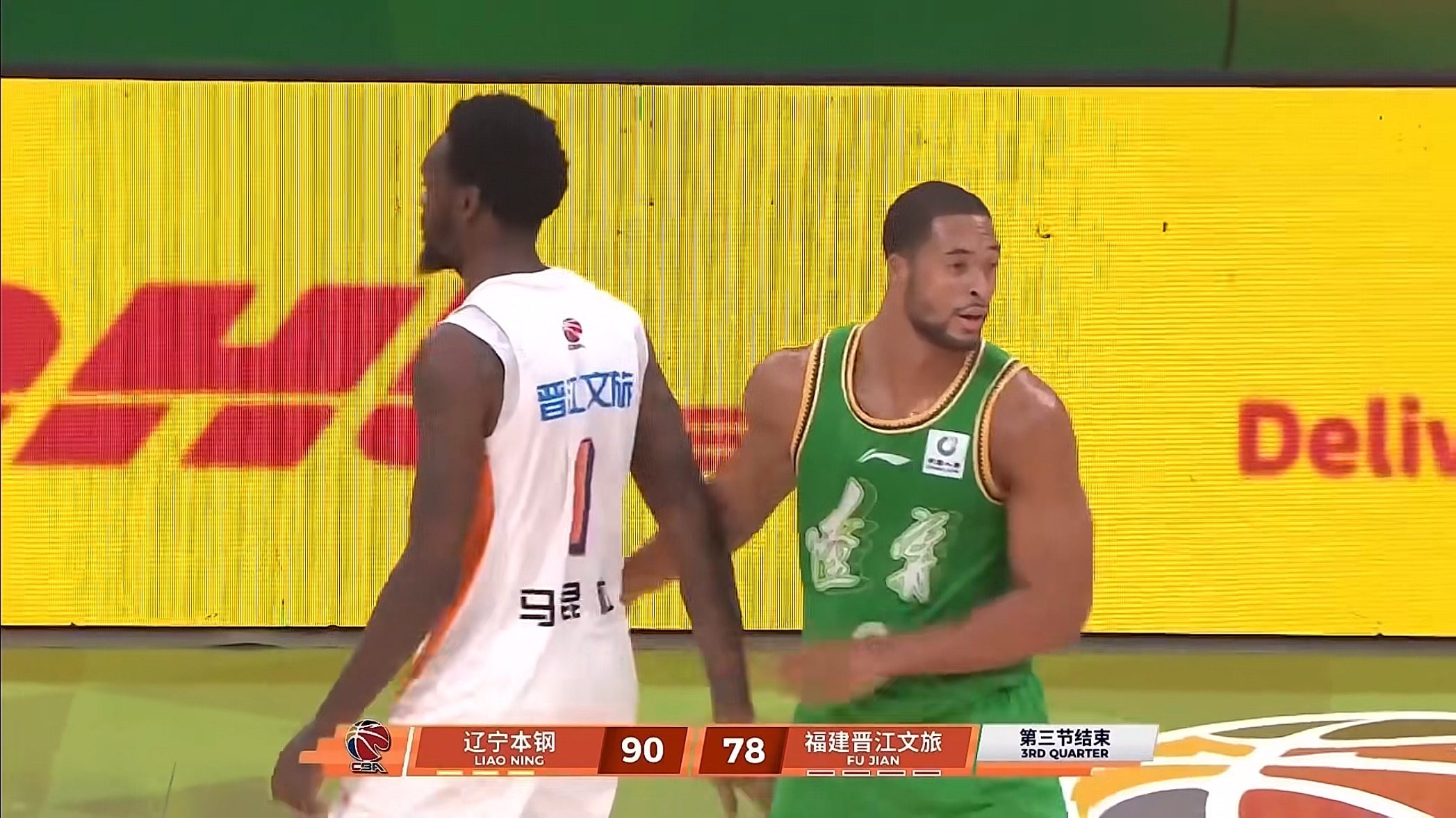 辽宁主场对福建三节比赛结束辽宁队暂时领先12分福建男篮vs辽宁男篮辽宁男篮
