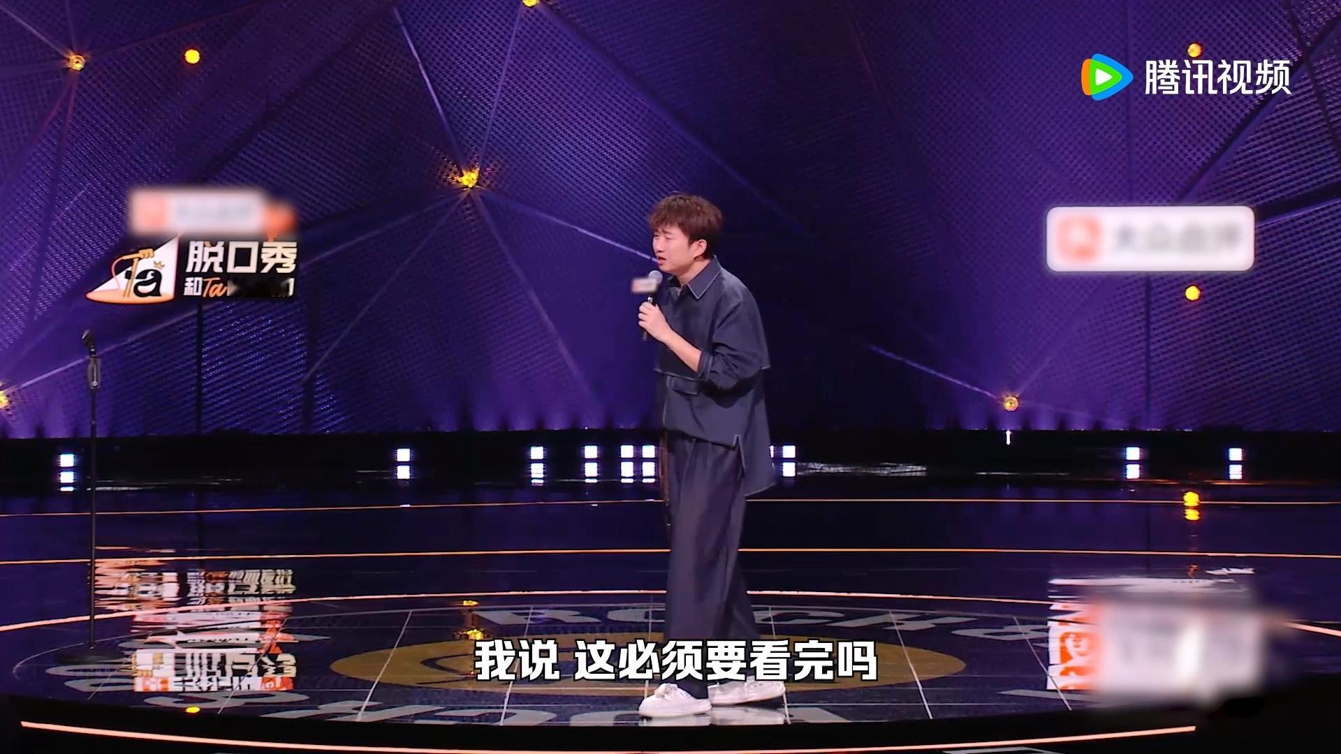 明星推荐的东西自己根本不用 小奇：推荐书？你早说是推荐书，那我就不看了[doge