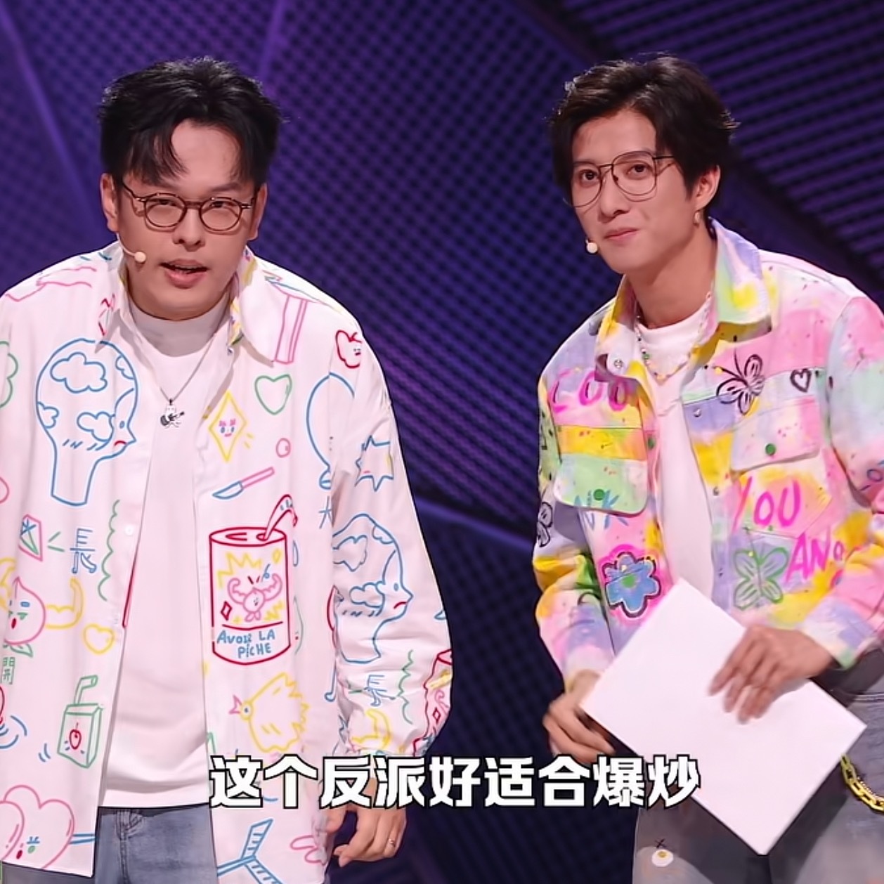 反派嬷be like： 