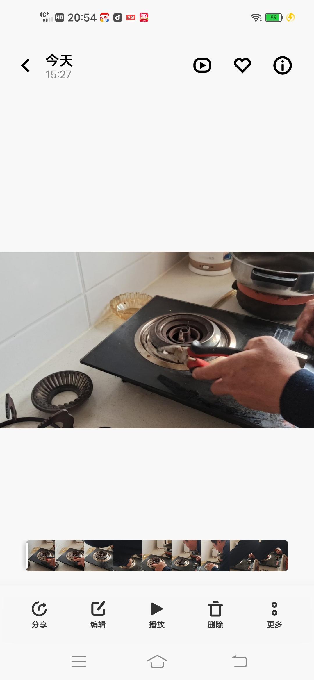 假如你家是这样的燃气灶，你是怎么做啊？说实话，不要骗人。