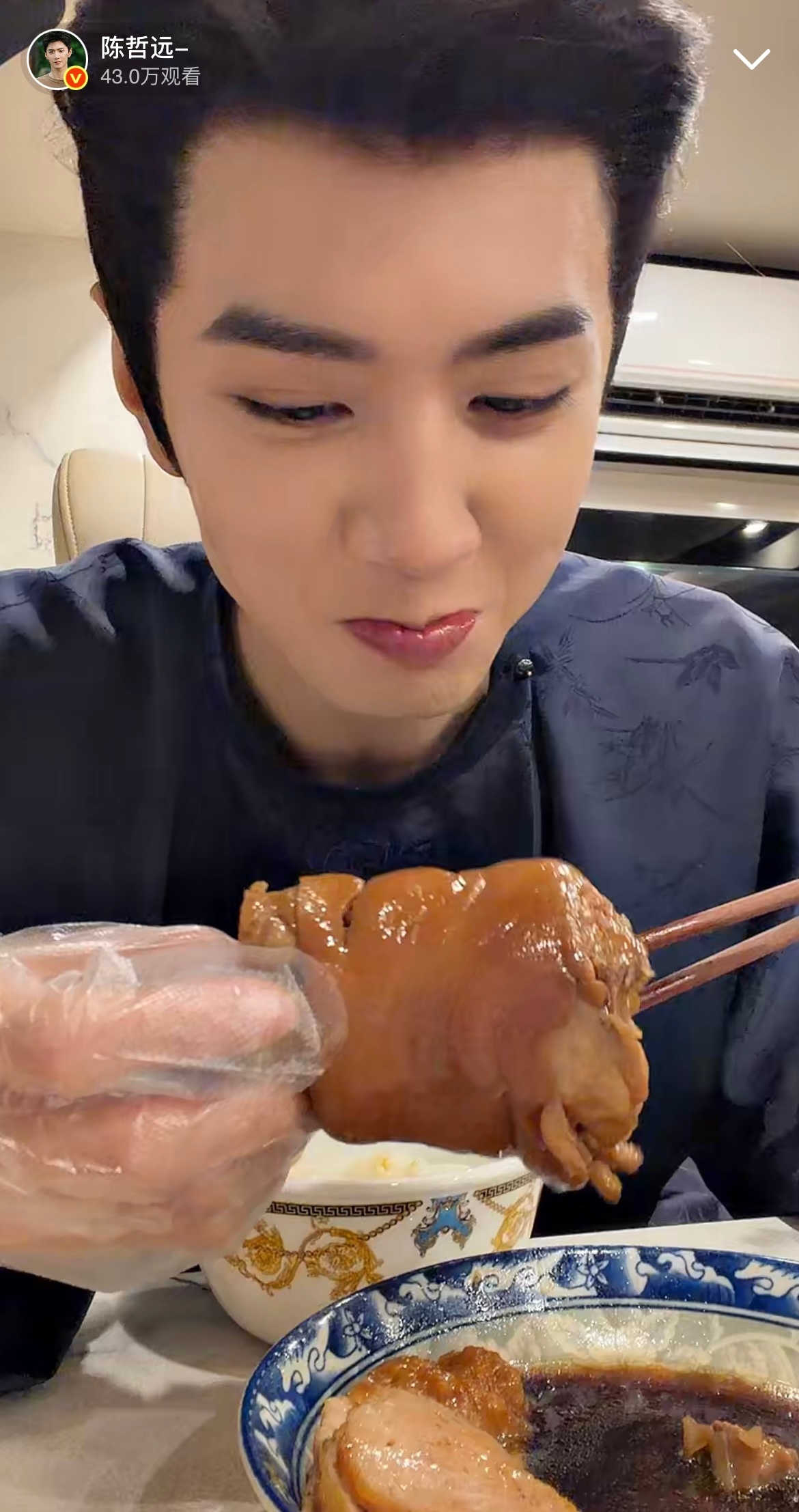 全世界最尊重食物的人 
