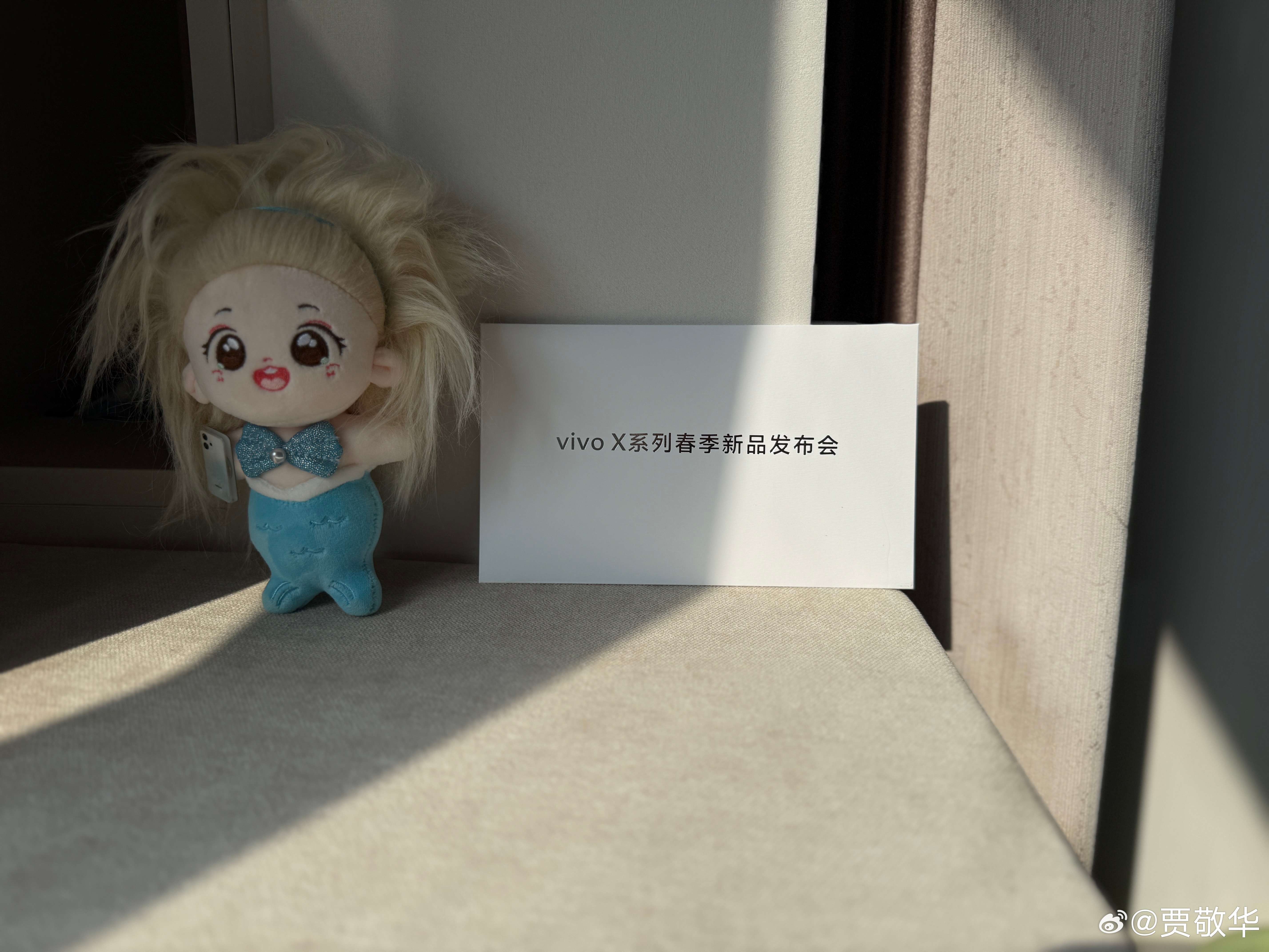 刚收到vivo X系列春季发布会邀请函，相约丽江，好期待啊……不过，如果能够骑着