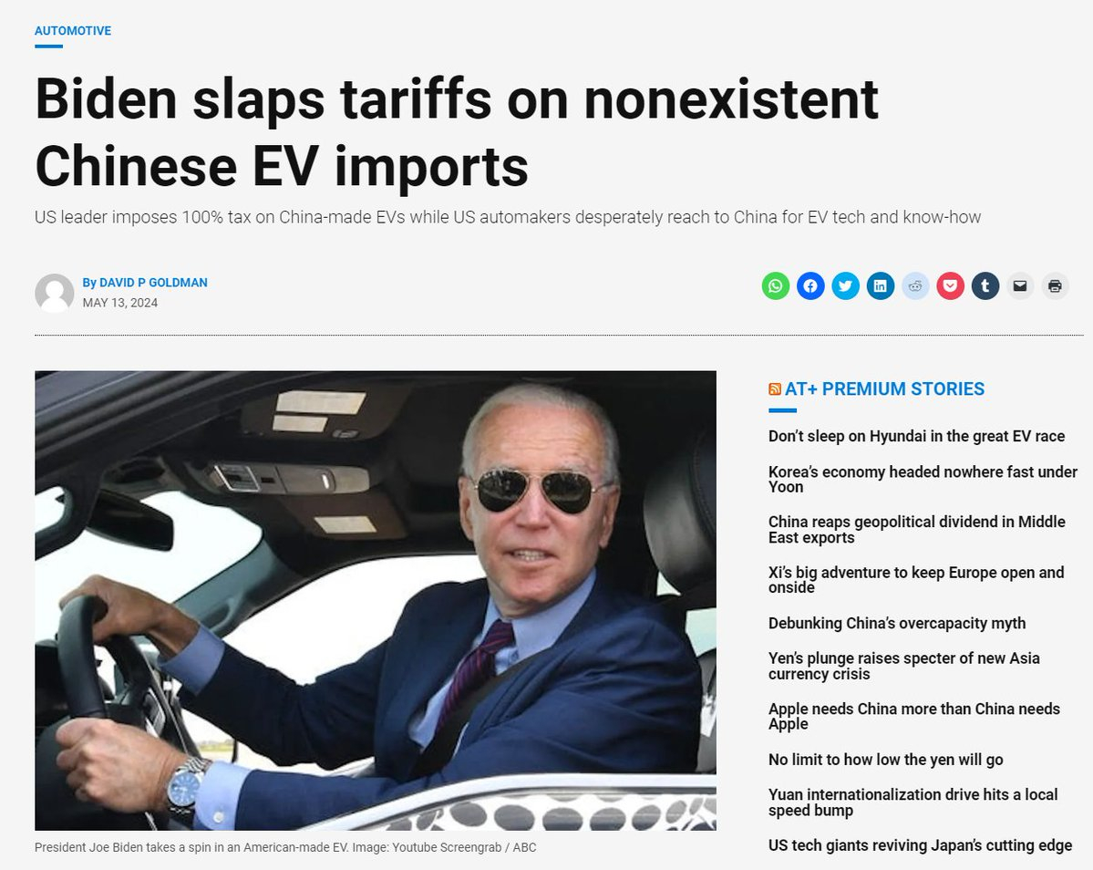 《亚洲时报》：拜登对不存在的中国电动汽车进口征收关税美国领导人对中国制造的电动汽