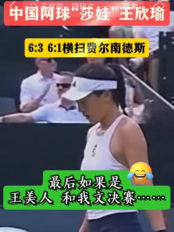 为我的真诚创作点赞！ 👍❤️🔥你也快来发布一条吧！带