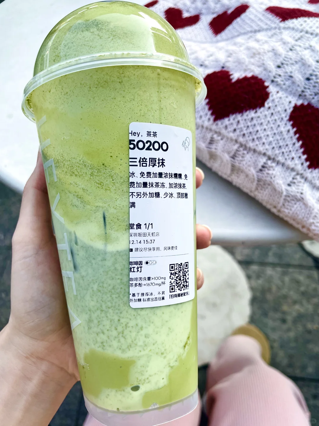 三倍厚抹这款真的是仙品！